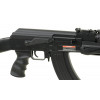 Страйкбольна штурмова гвинтівка СМ. 520 [CYMA]